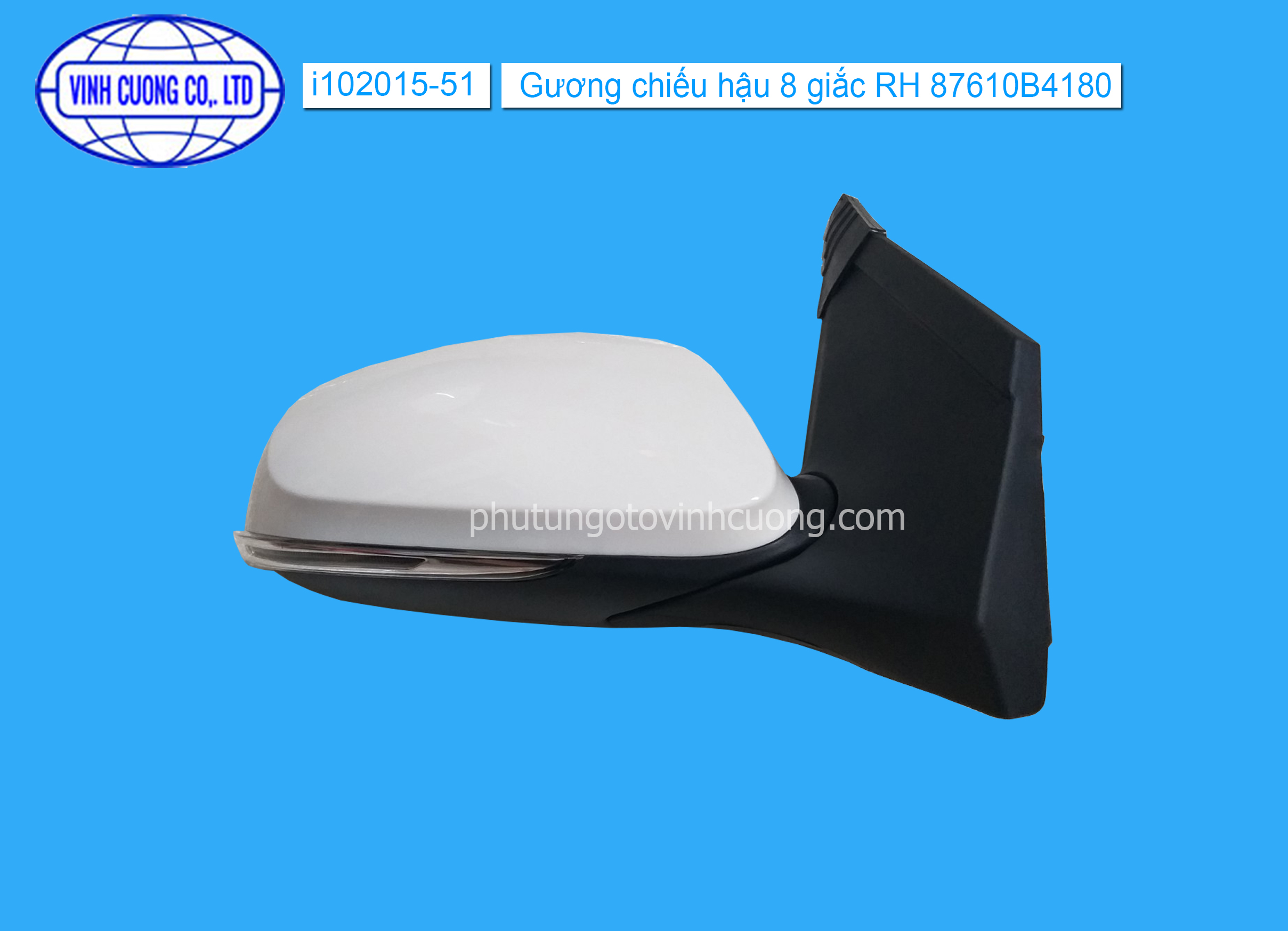 Gương chiếu hậu 8 giắc RH 87620B4180 