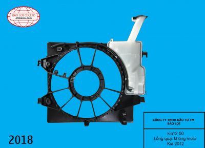 Lồng quạt điện không moto Kia 2012 