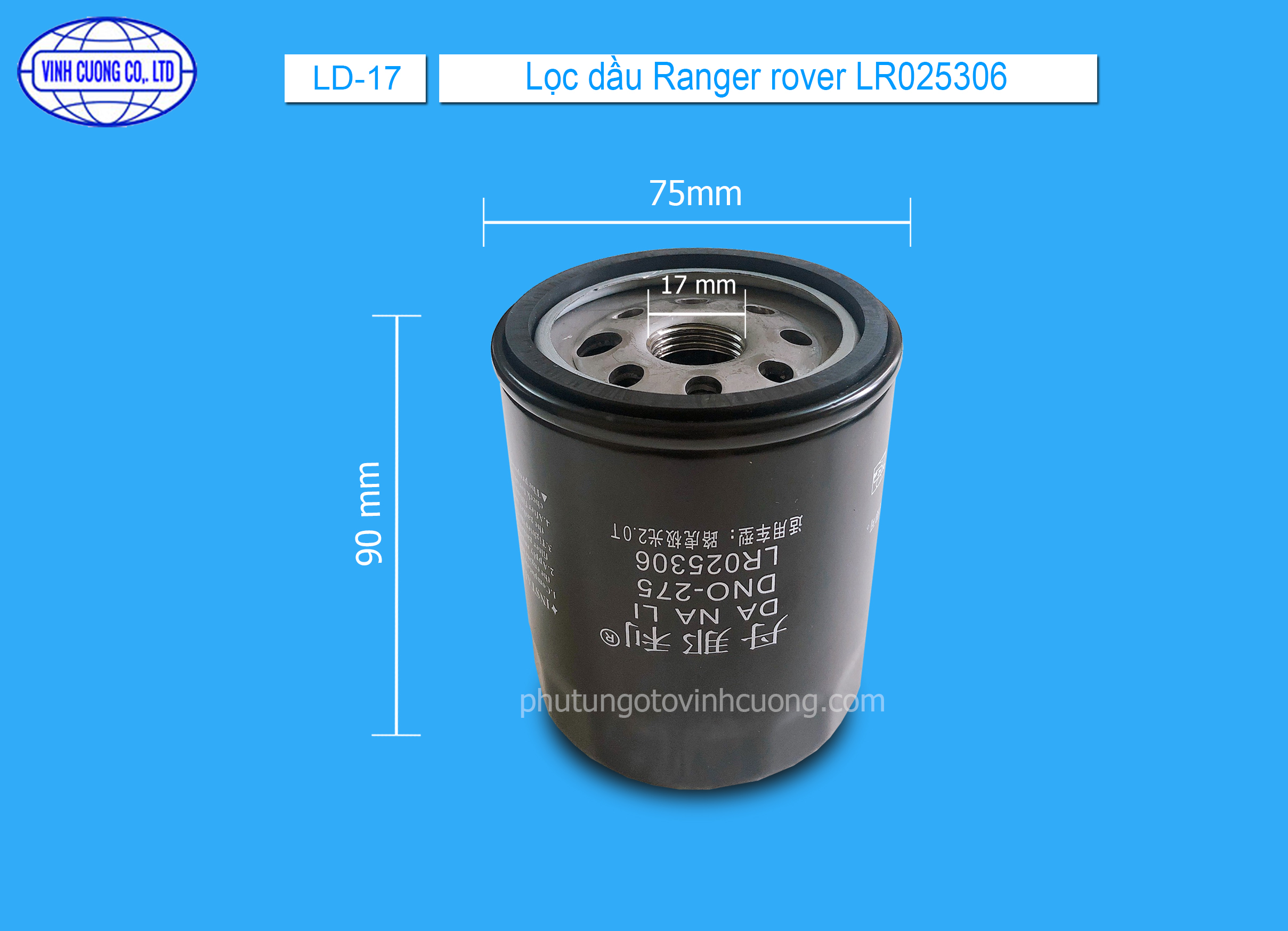 Lọc dầu Swif  15601-87703 JX0705B 