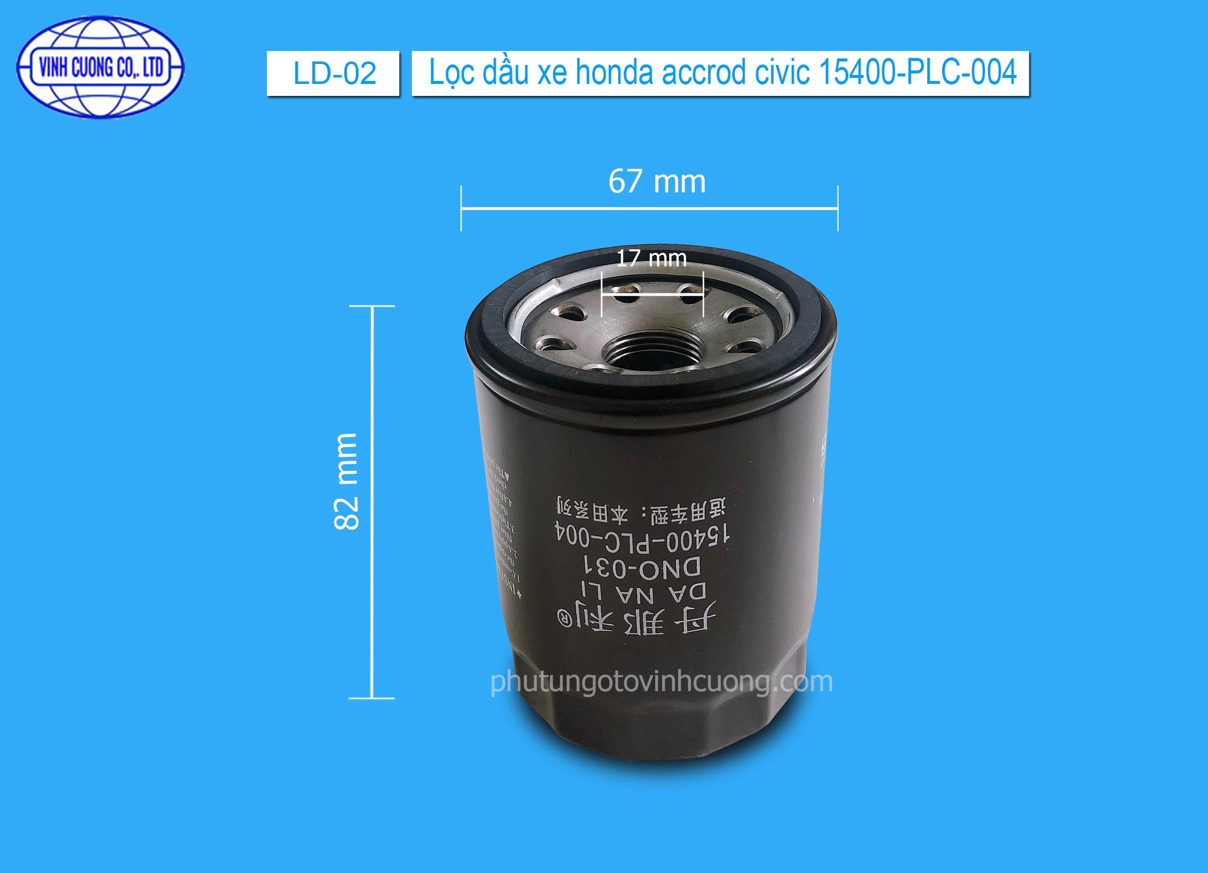 Lọc dầu xe honda accrod civic 15400-PLC-004