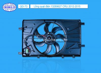 Lồng quạt điện 13289627 CRU 2012-2015