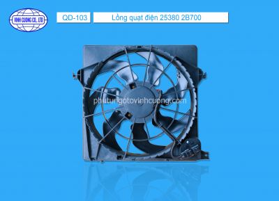 Lồng quạt điện 25380 2B700