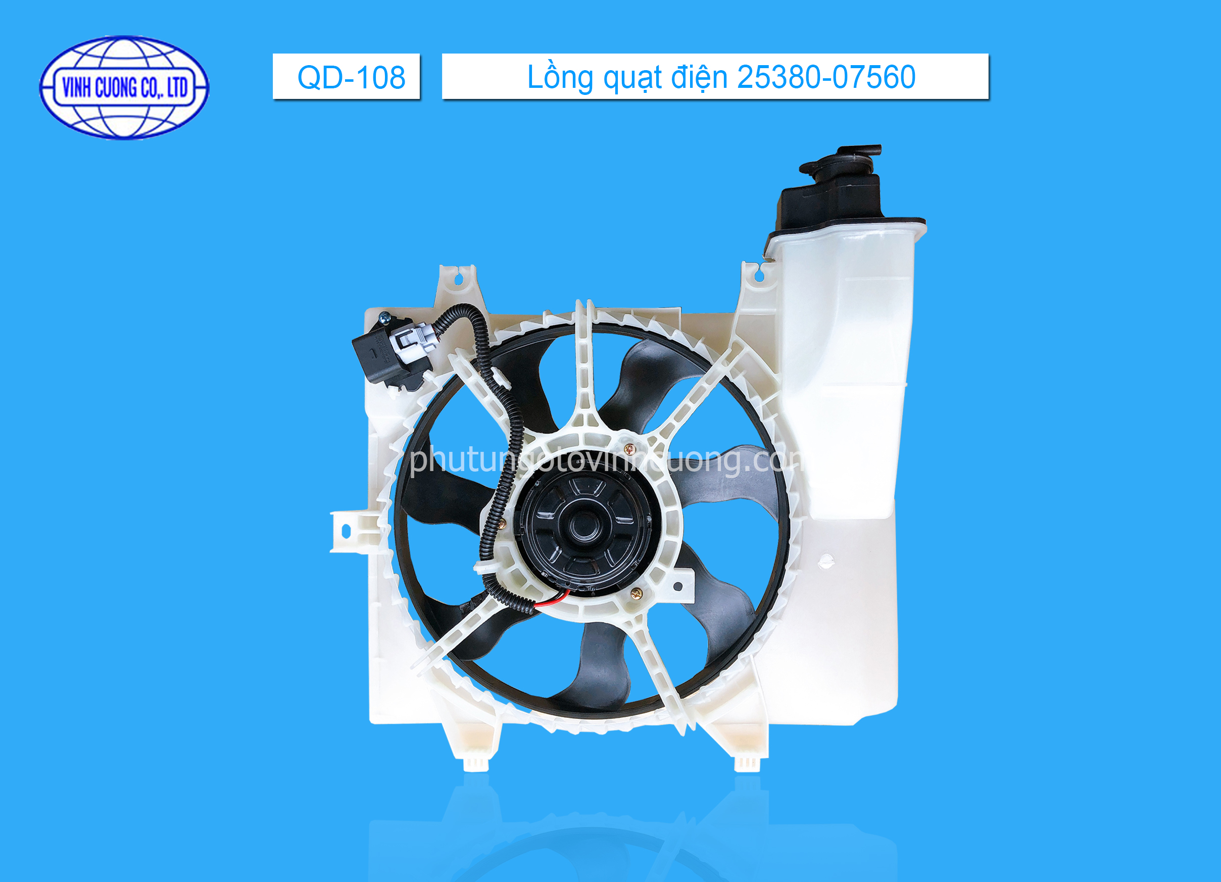 Lồng quạt điện 25380-07560