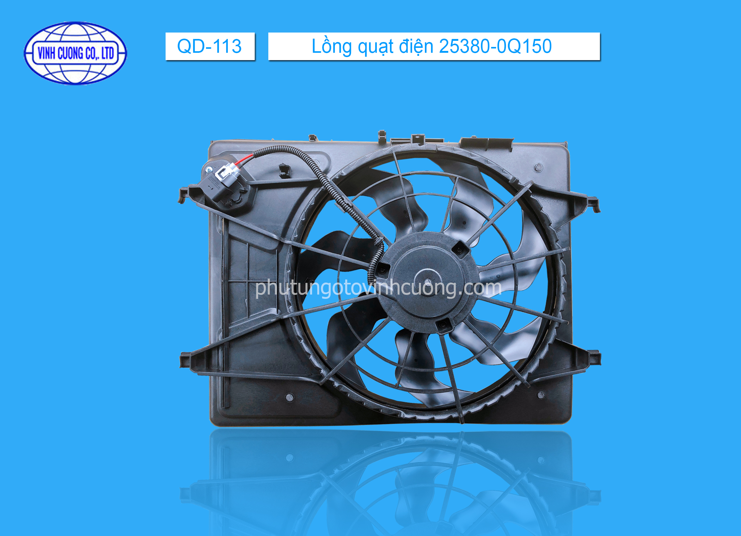 Lồng quạt điện 25380-0Q150
