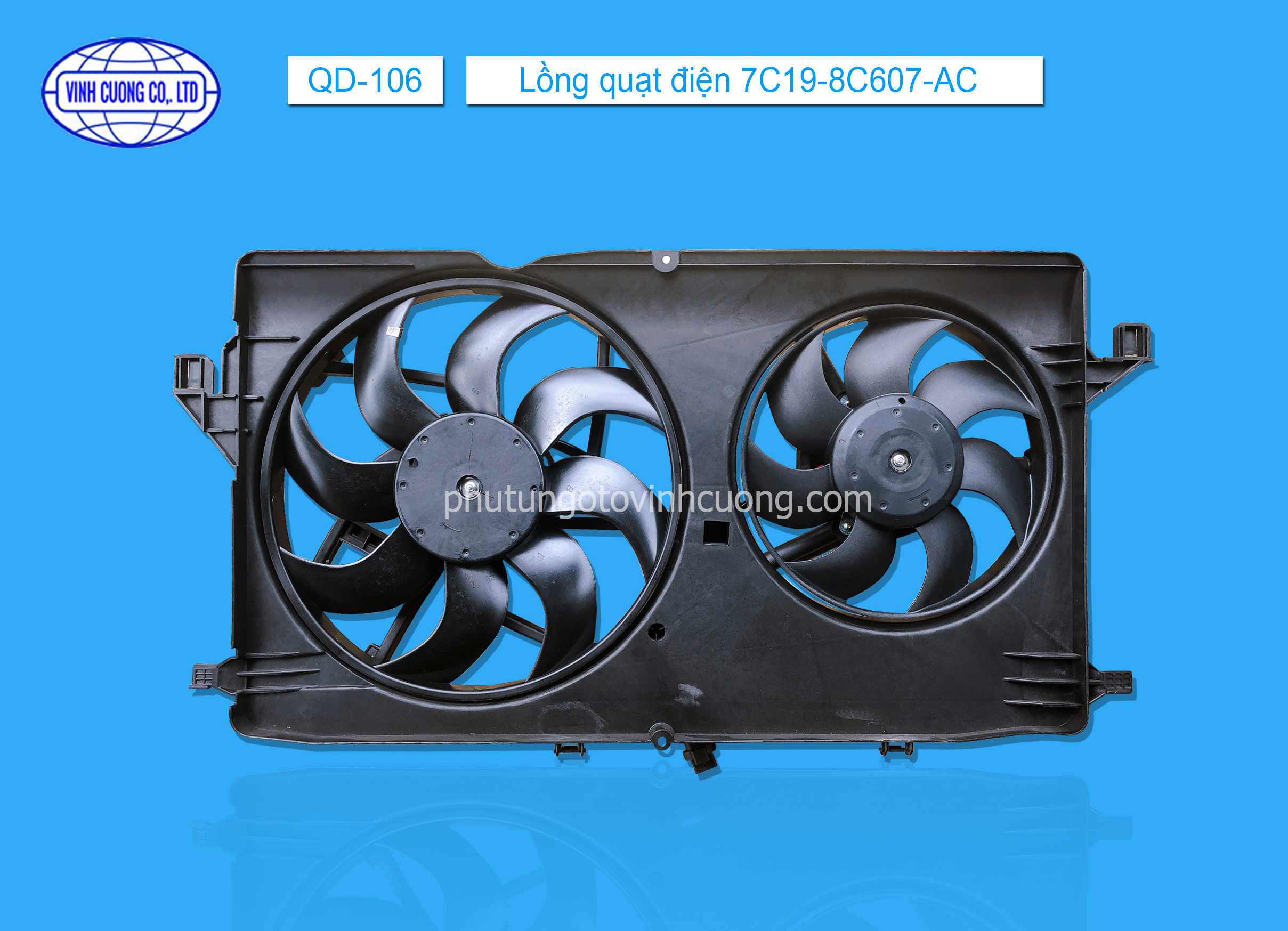 Lồng quạt điện 7C19-8C607-AC