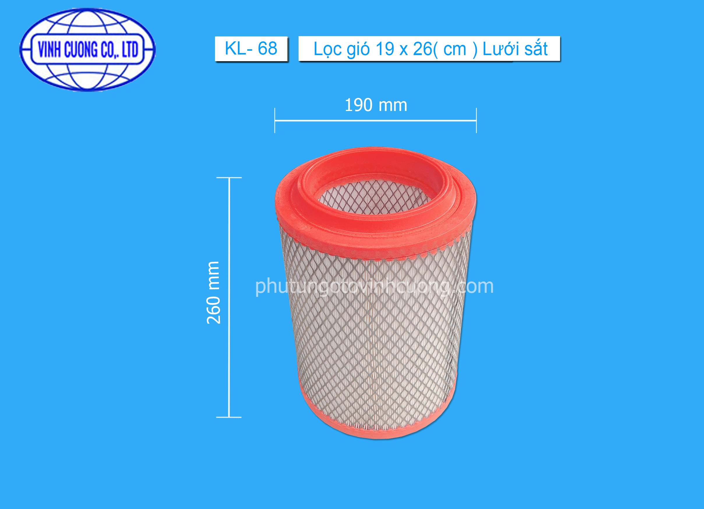 Lọc gió 19*26 lưới sắt