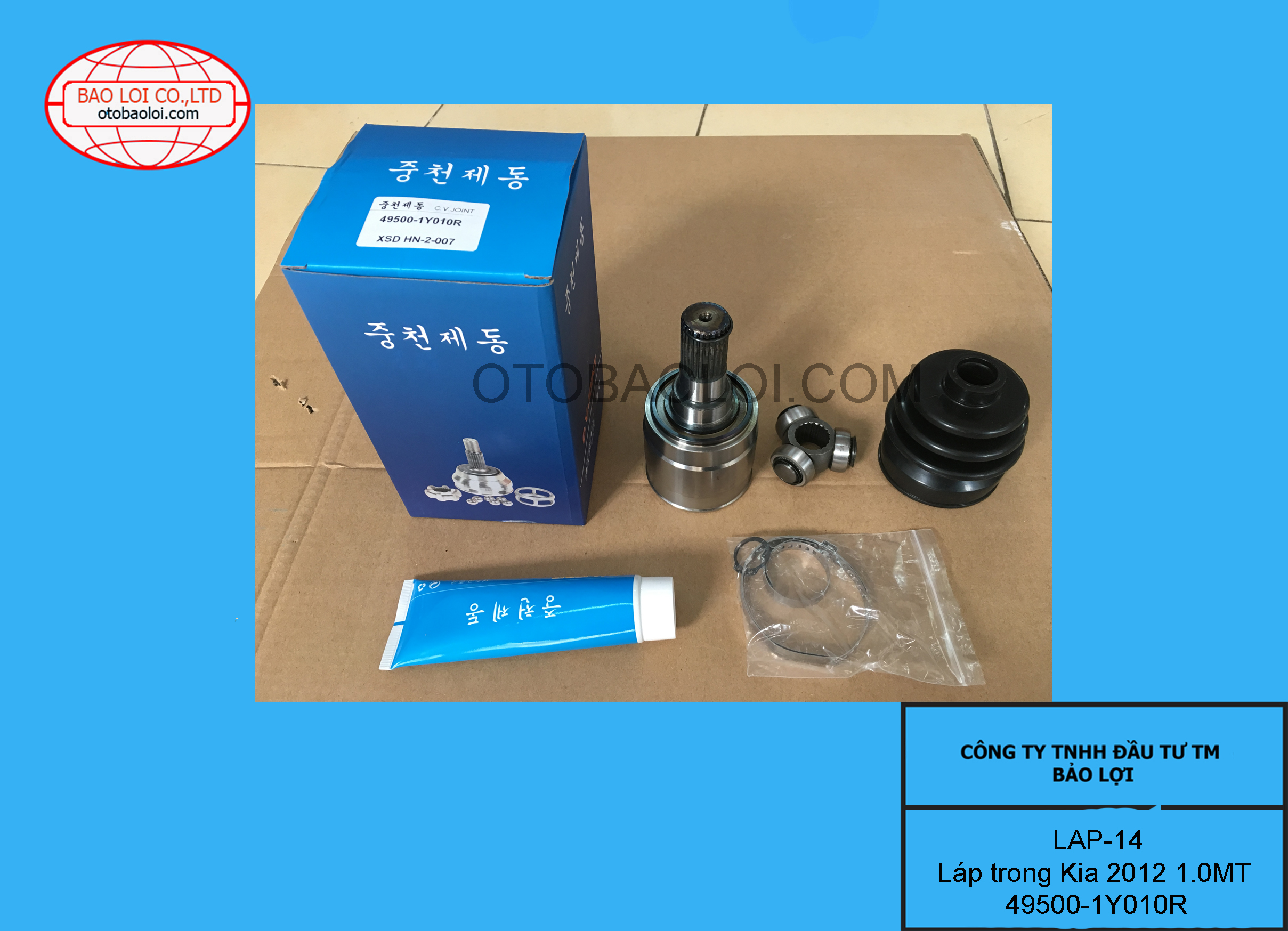 Láp trong Kia 2012 1.0MT 49500-1Y010R