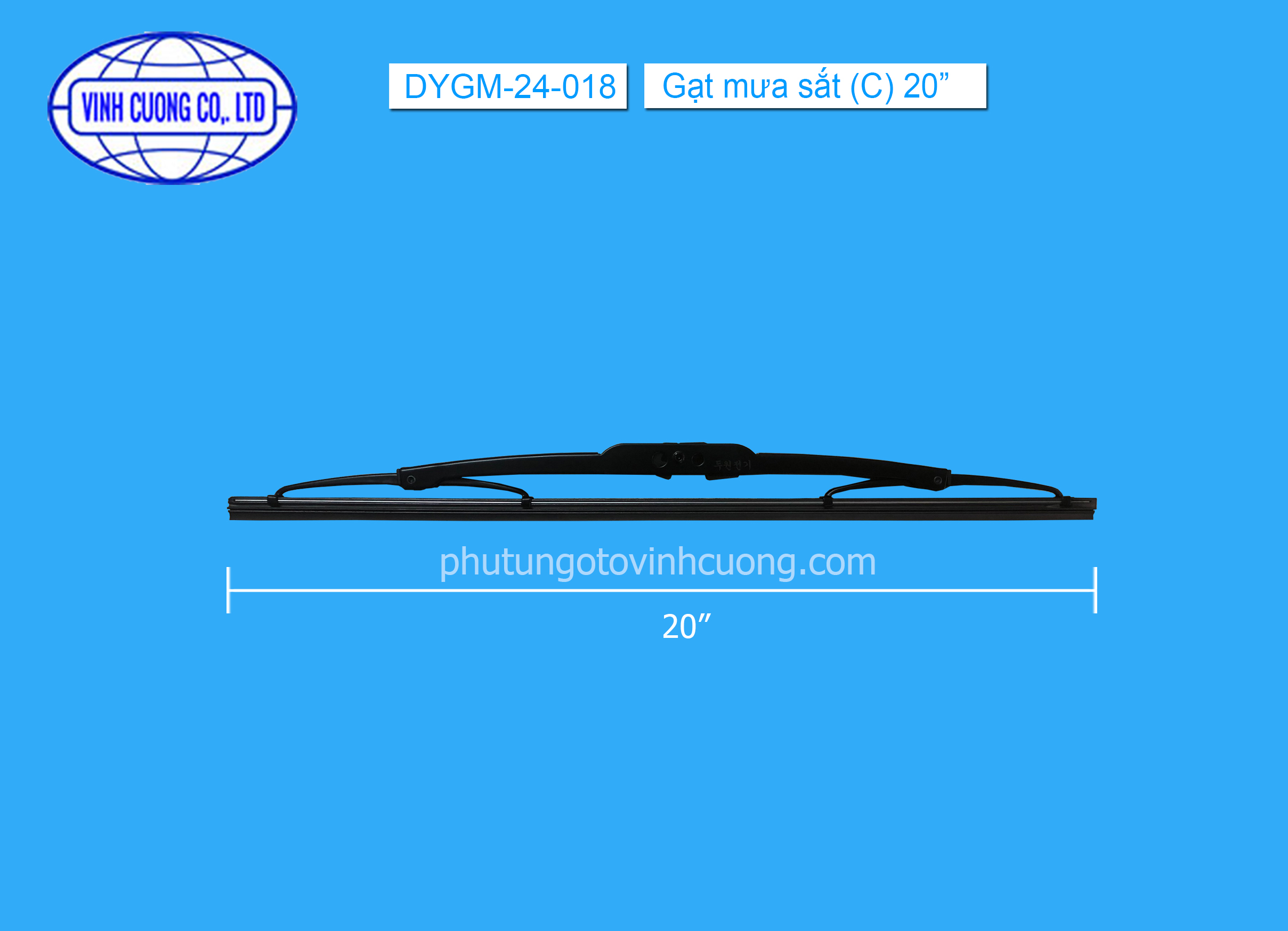 Gạt mưa sắt (C) 20