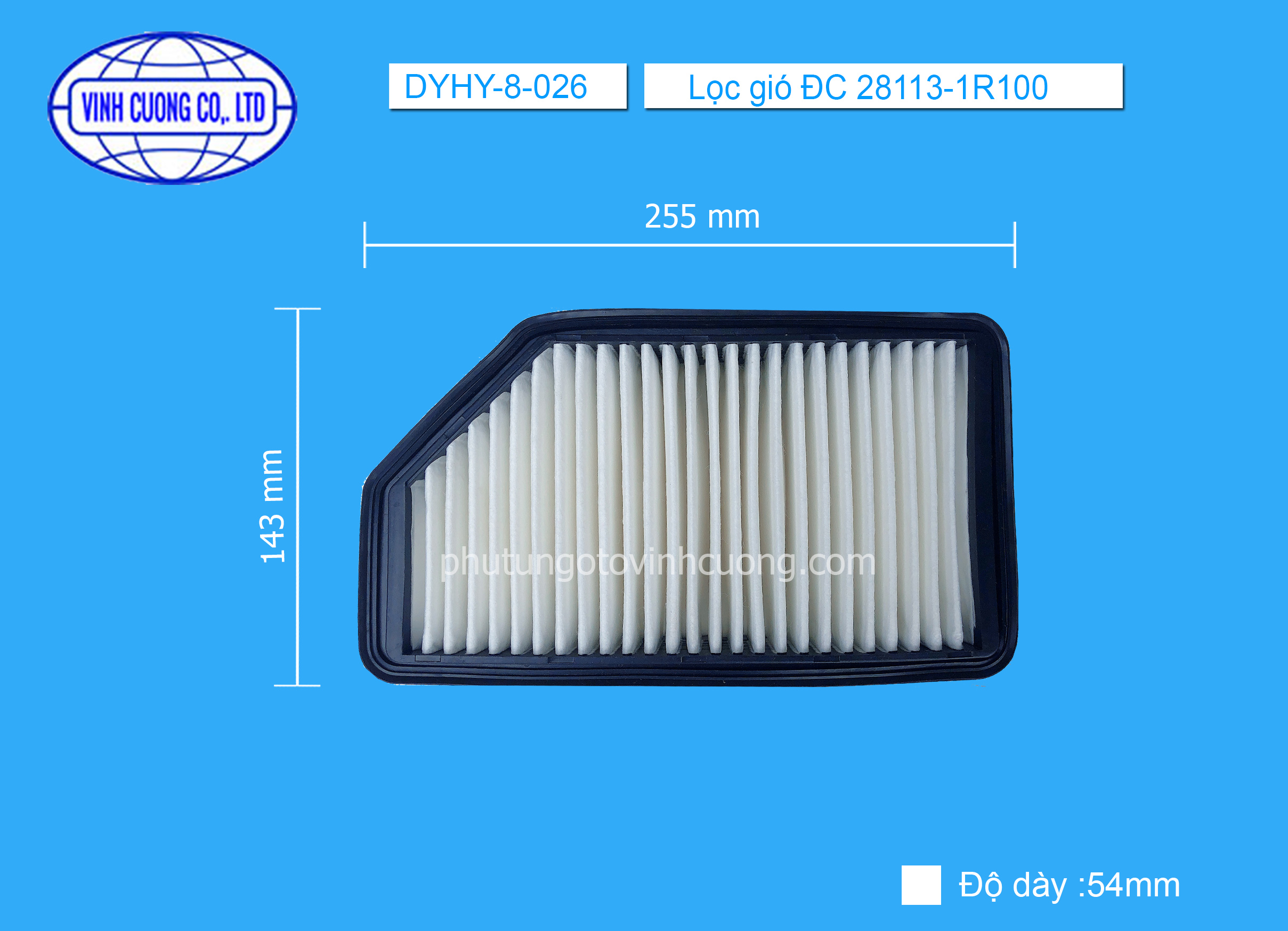 Lọc gió ĐC 28113-1R100 Hyundai Accent 2011-2016, Kia Rio 1.4 1.6 từ 2011-2017, Kia Soul 1.1 1.4 1.6 từ 2012- nay