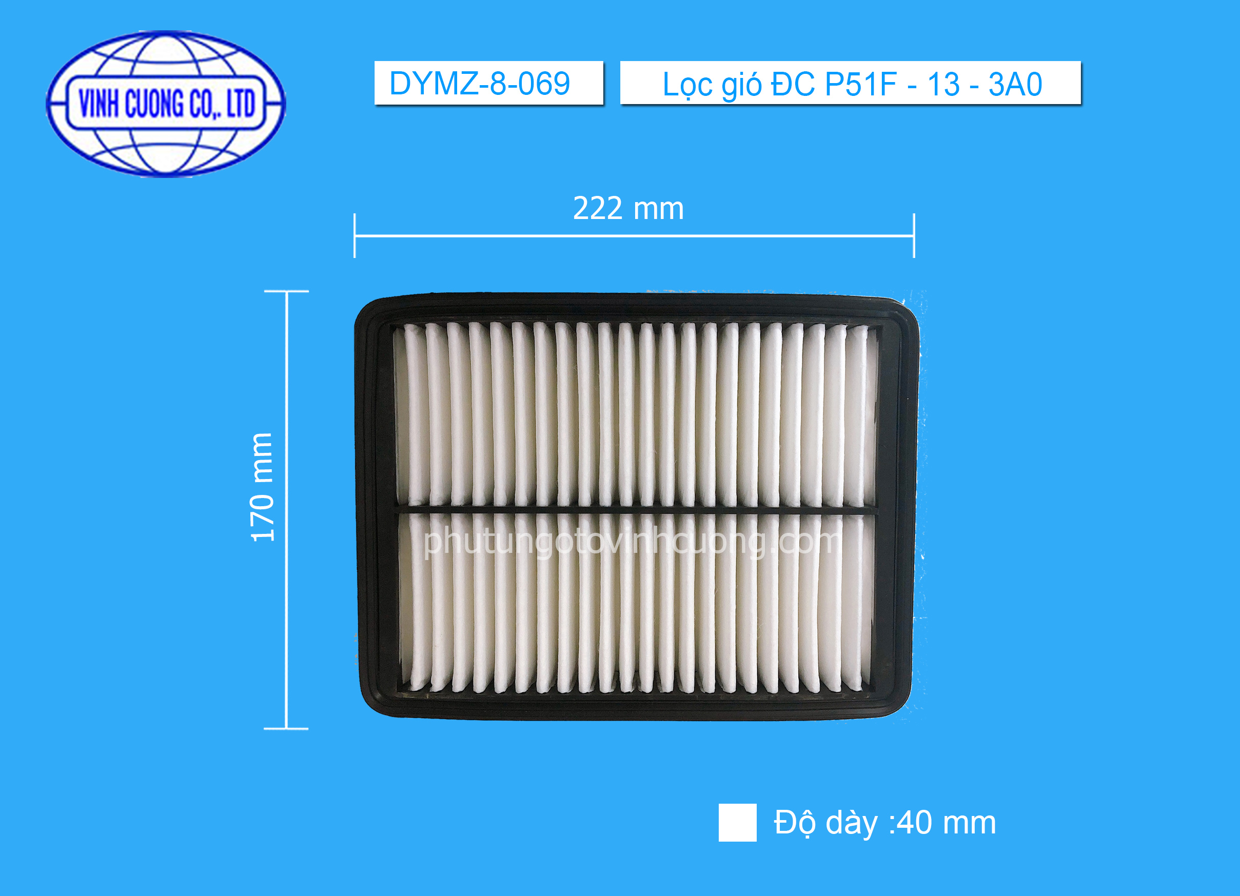 Lọc gió ĐC P51F-13-3A0