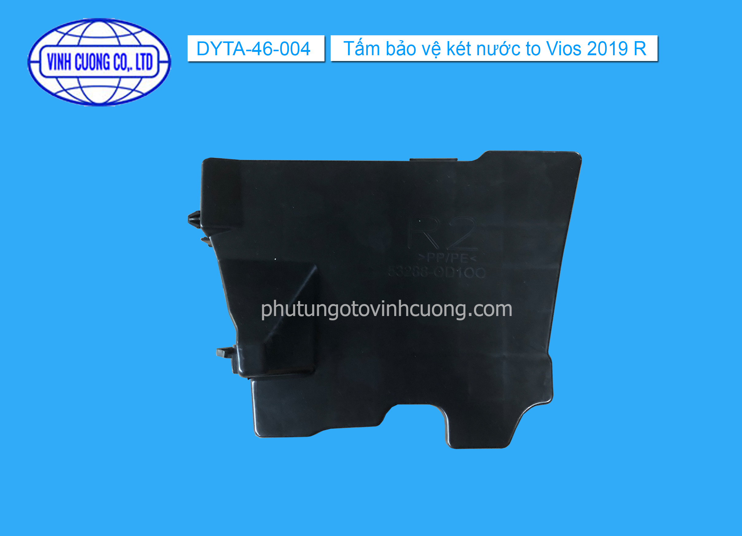 Tấm bảo vệ két nước nhỏ Vios 2019 R