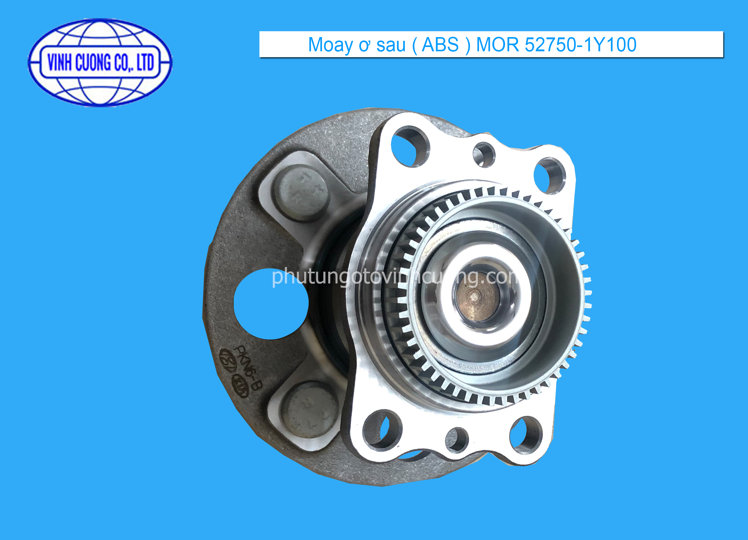 Moay ơ sau (ABS) MOR 52750-1Y100