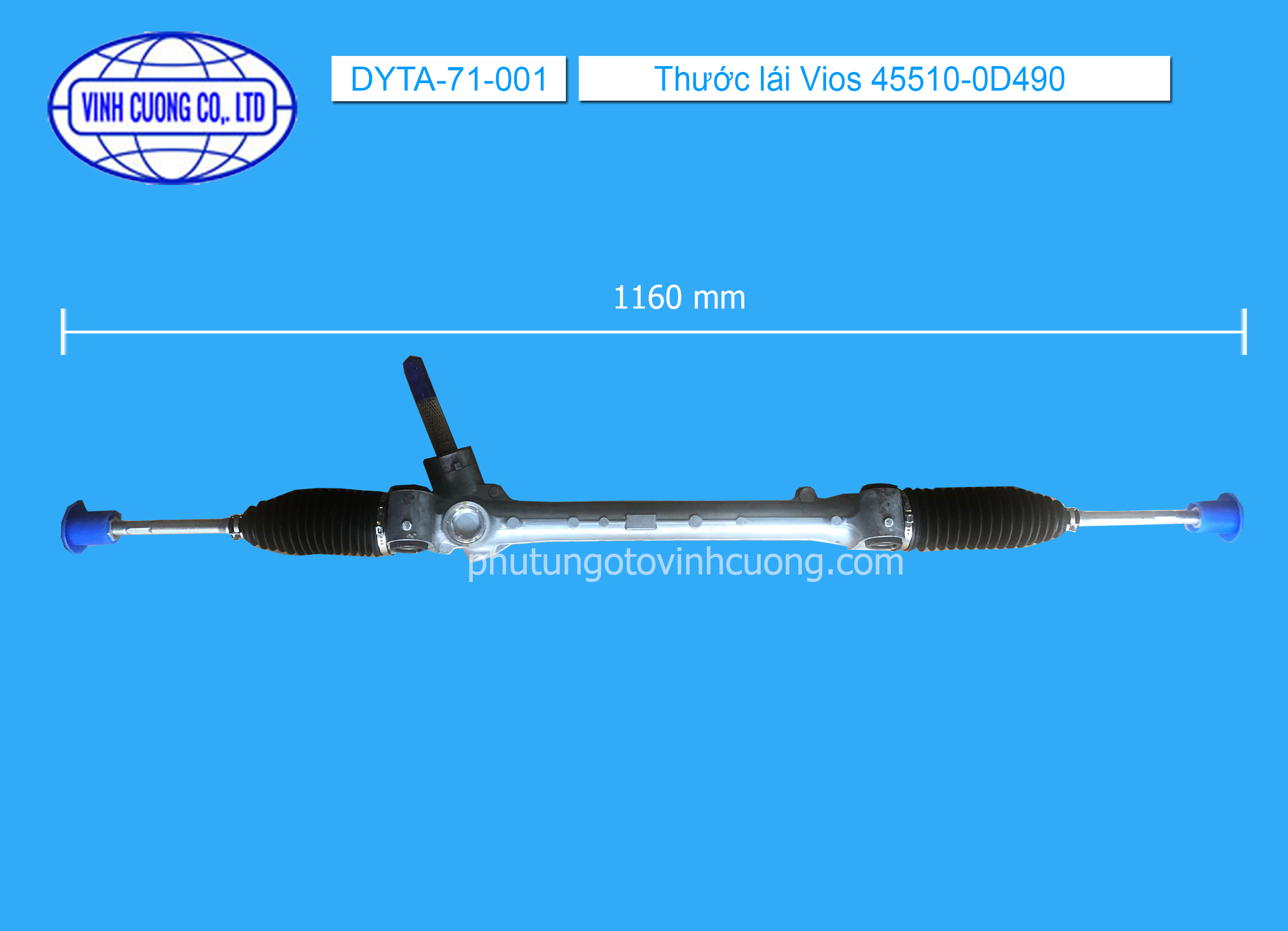 Thước lái Vios 45510-0D490