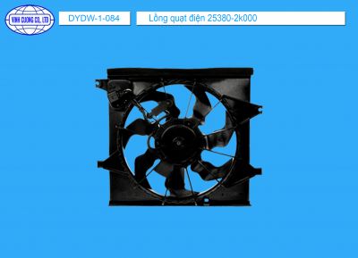 Lồng quạt điện 25380-2k000