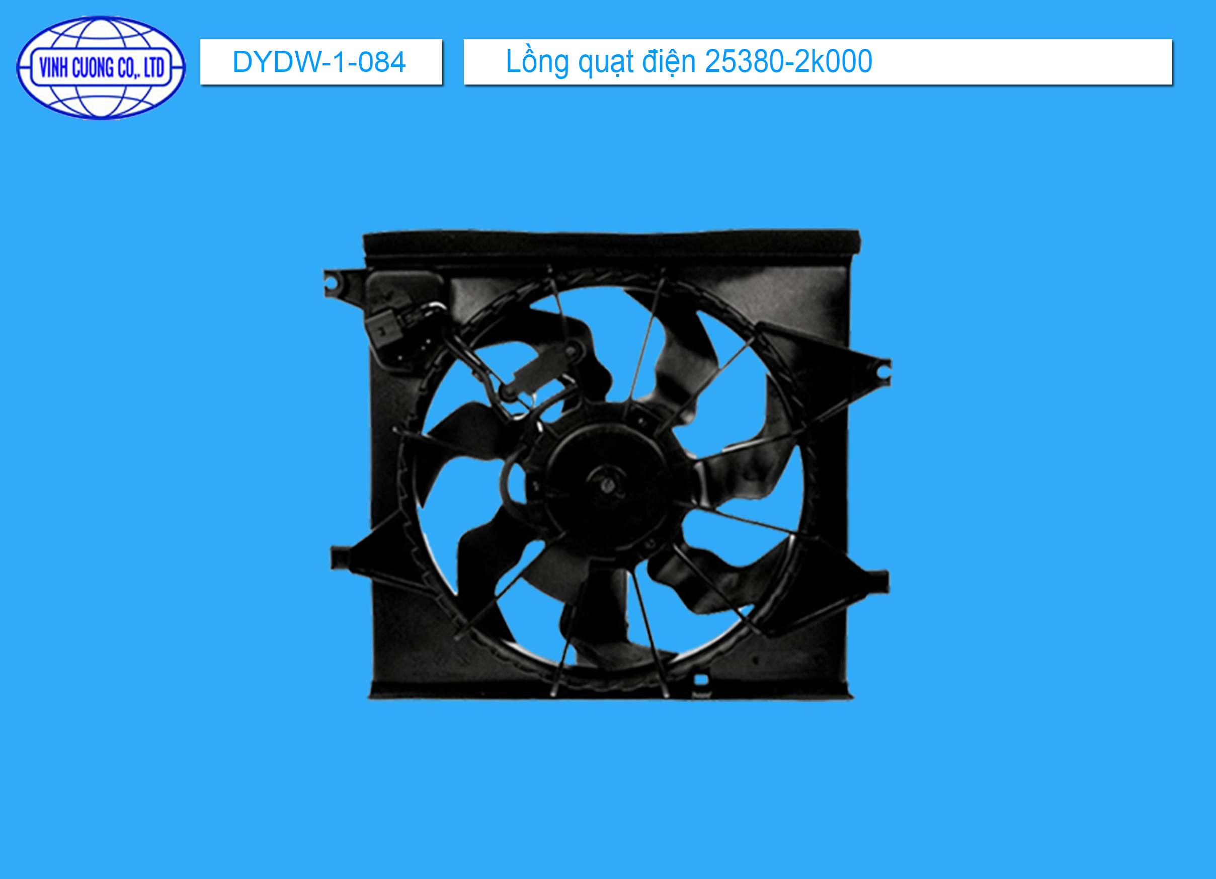Lồng quạt điện 25380-2k000